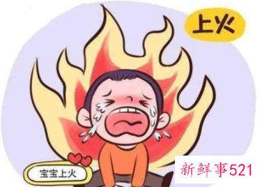 如何判断宝宝是否上火
