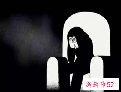 抑郁情绪的缓解方法