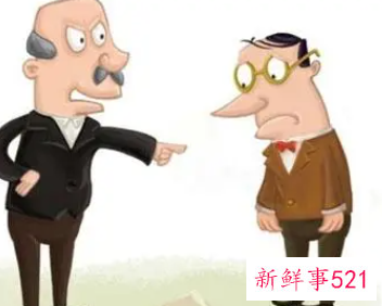 梦到被老板批评是什么意思