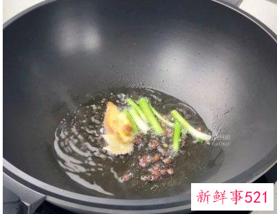 葱油饼做法与步骤