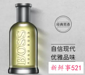 男士香水怎么喷才是正确的香水