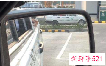 倒车入库看门把手