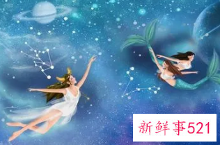 让金牛男疯狂的双鱼女