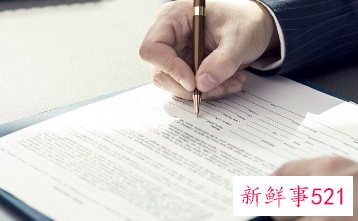 自己的阶段目标怎么写