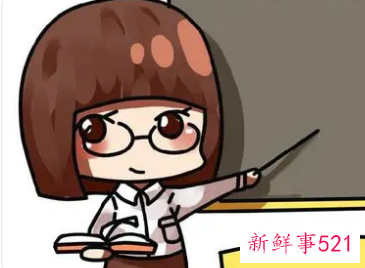 60万年薪招中小学教师