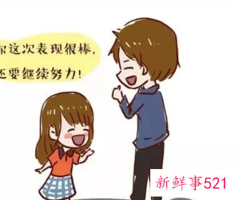 几招让你轻松做父母