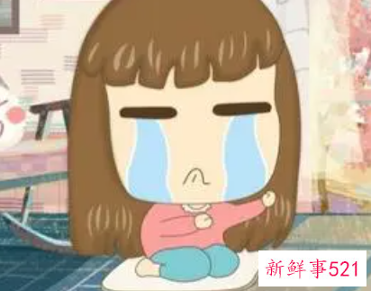 梦见大哭把自己哭醒了还真流眼泪