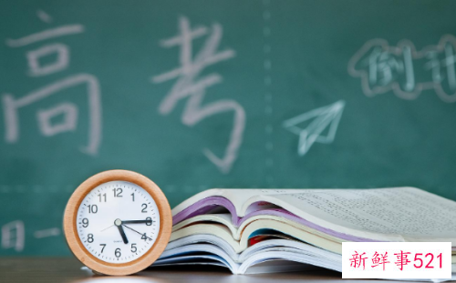 浙江高考成绩什么时候几点可以查