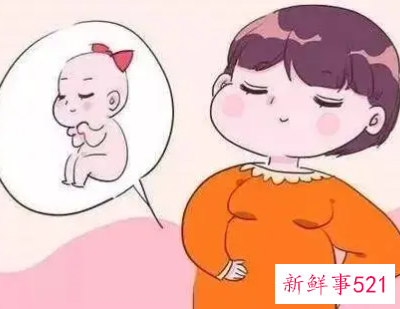怀孕最早期微妙感觉
