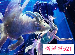 摩羯座女孩外柔内刚