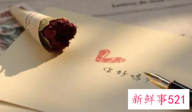 该不该和喜欢的男生表白