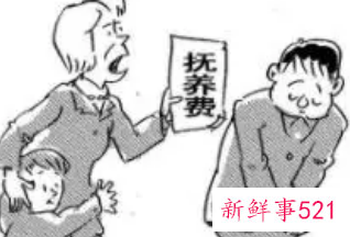 给抚养费不让看孩子该怎么办