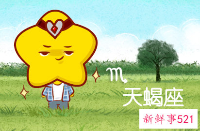 哪些星座女是男人的毒药