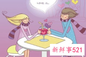 异地相亲对象千万别天天联系