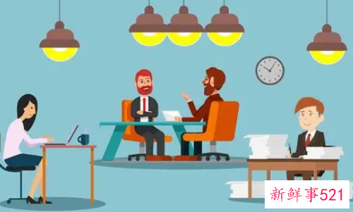 白领是怎么定义的