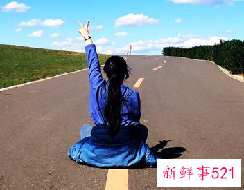 心态不好爱生气怎么调节自己