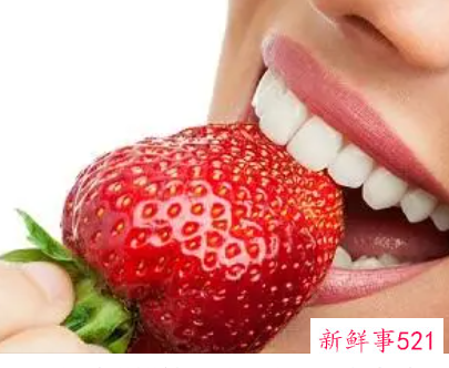 女性为什么不能吃草莓