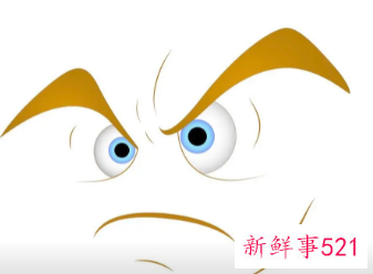 带着情绪睡觉的坏处