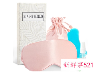 热敷眼罩的作用是什么