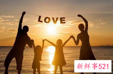 夫妻之间怎么相处才幸福