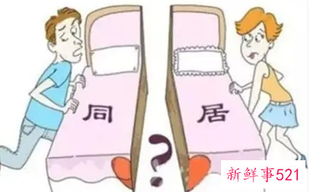 长期同居算不算重婚