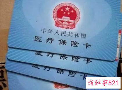 广东的医保卡能跨省吗