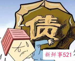 离婚时信用卡债务归对方承担