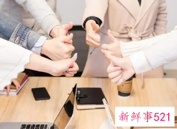 如何在职场中做一个高情商的人