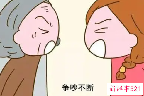 婆媳关系对婚姻的影响有多大