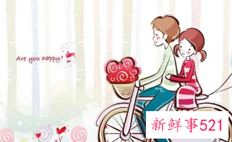 前任有了新欢还来联系你怎么办