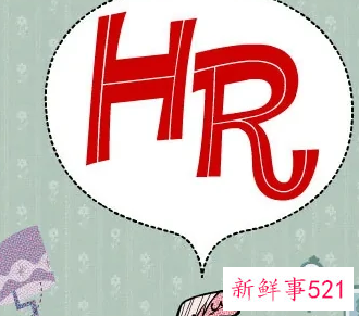 怎么知道一家公司有没有招聘