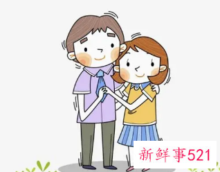 离婚后还经常给前妻钱