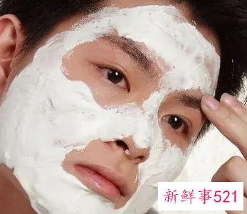 男士用什么擦脸可以美白