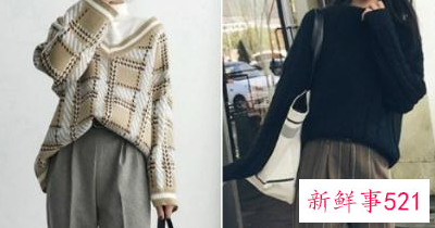 冬天穿啥比较好看