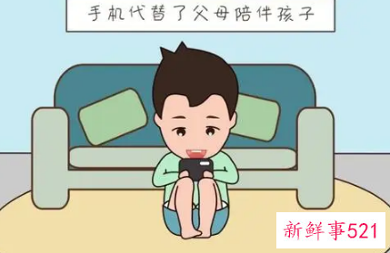 如何戒掉孩子吃饭看手机