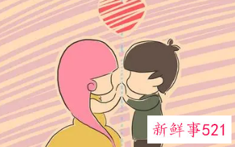 前任有了新欢还来联系你怎么办