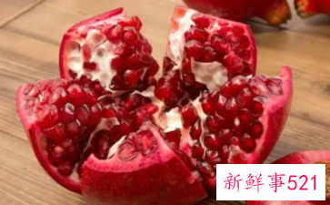石榴的营养价值及功效与作用