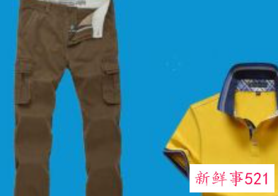 皮鞋配什么上衣