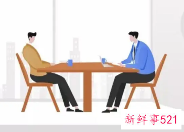 当客户要找老板是怎么办