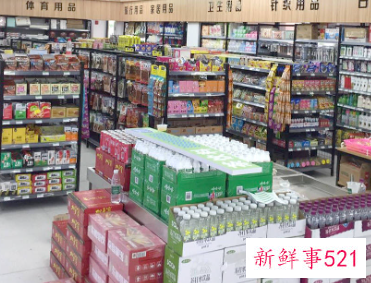 自营便利店如何进货