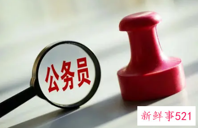 广东省考2022面试技巧