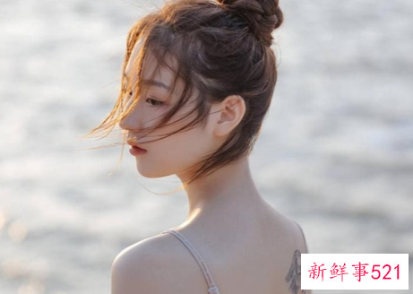 撩30多岁的女人的情话