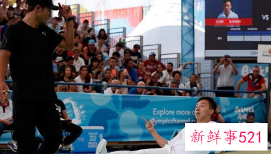 2024年首次进入奥运会的项目