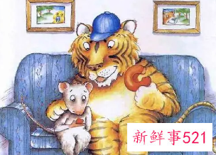 男虎女鼠婚姻是否相配