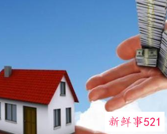 房产权过户给子女最省钱的方法