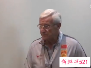 里皮再谈国足：归化仍是重要角色