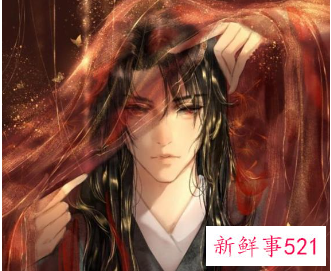 诗经楚辞中的男孩名字