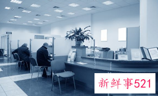 办公室的五大禁忌是什么