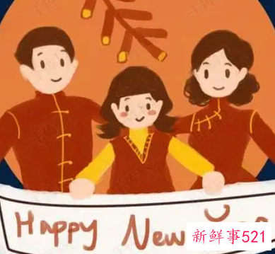 春节的广告语有哪些