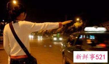 女孩子晚上不回家什么理由最好